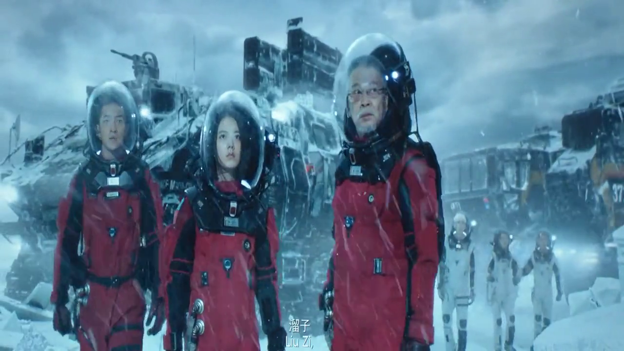 Mike's Movie Cave: The Wandering Earth (2019) – Review