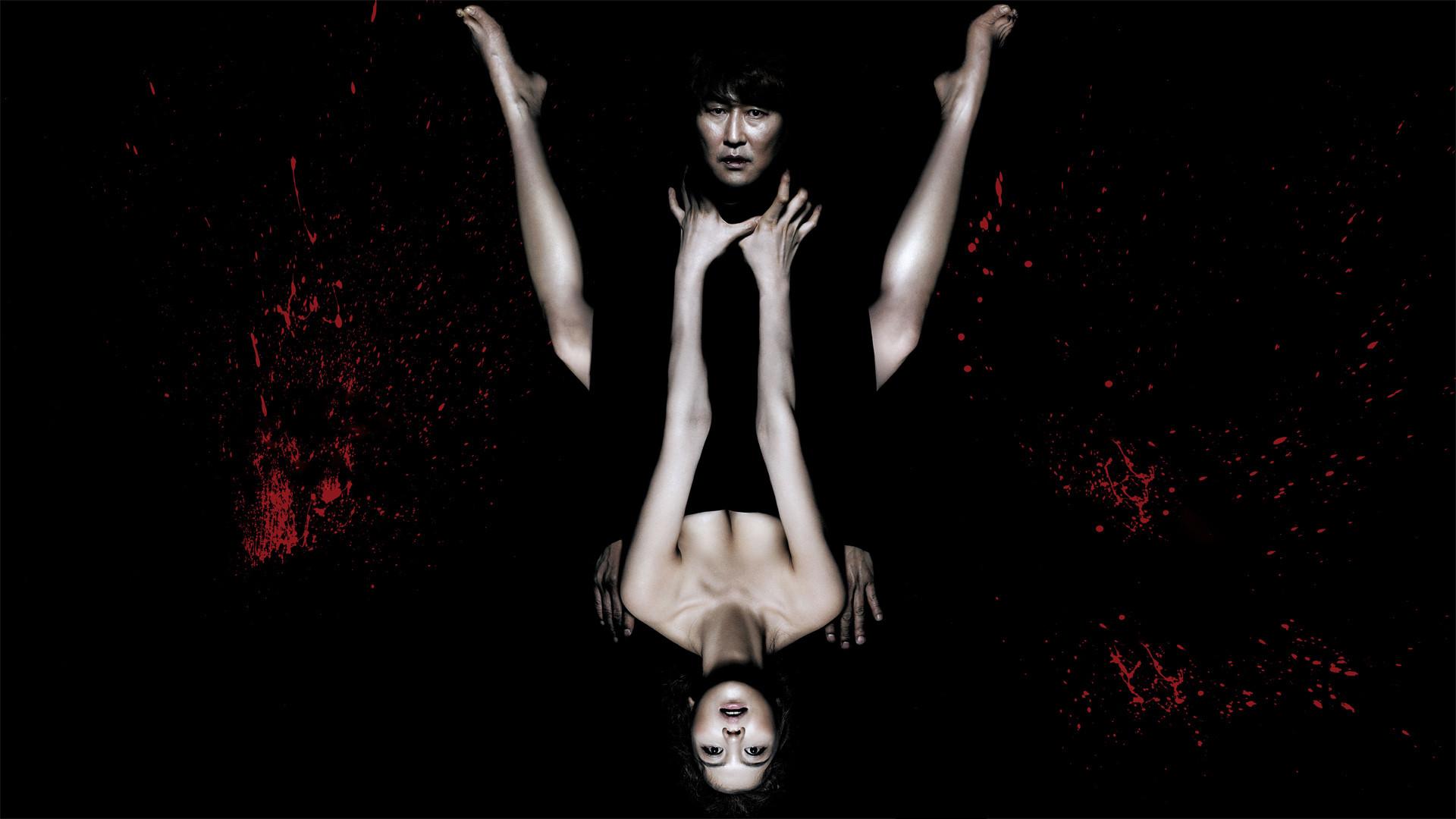 Жажда 2009. Жажда 2009. «жажда» / bakjwi (2009). Жажда 2009. Жажда 2009 дорама.